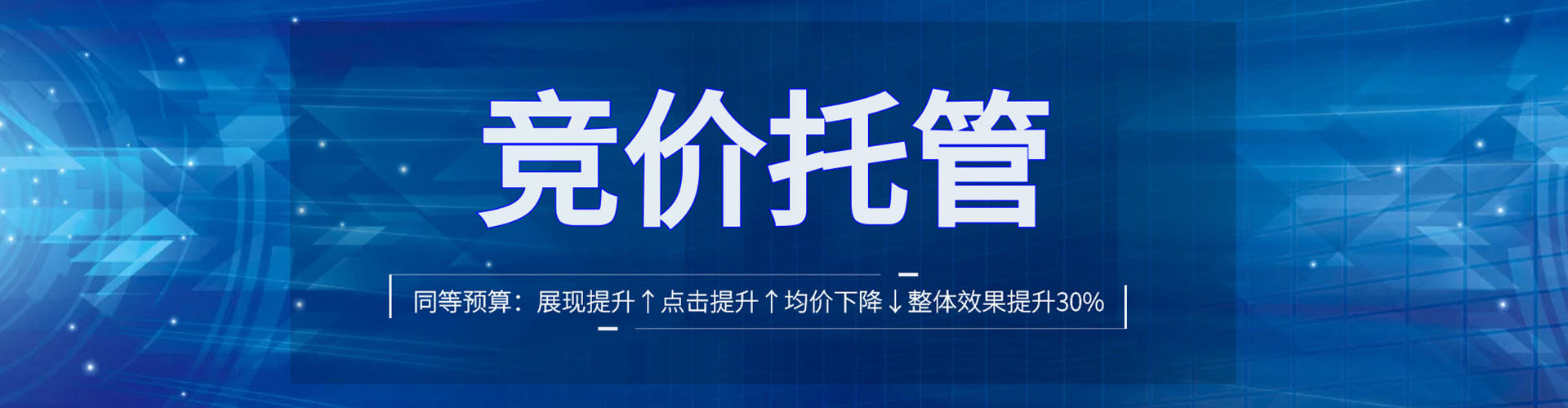 咸安信息流平台